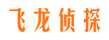 宾阳市私人调查